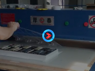 40噸試機(jī)現(xiàn)場(chǎng)